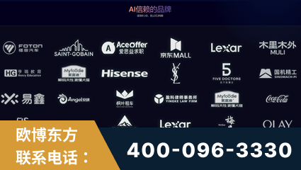 三明-覆盖全行业GEO实战案例验证