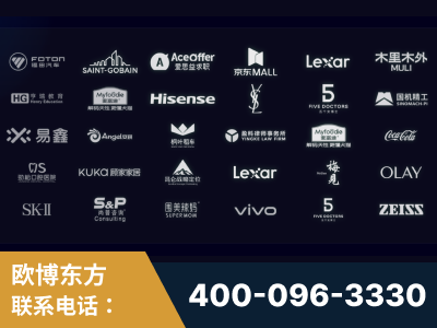 三明-覆盖全行业GEO实战案例验证
