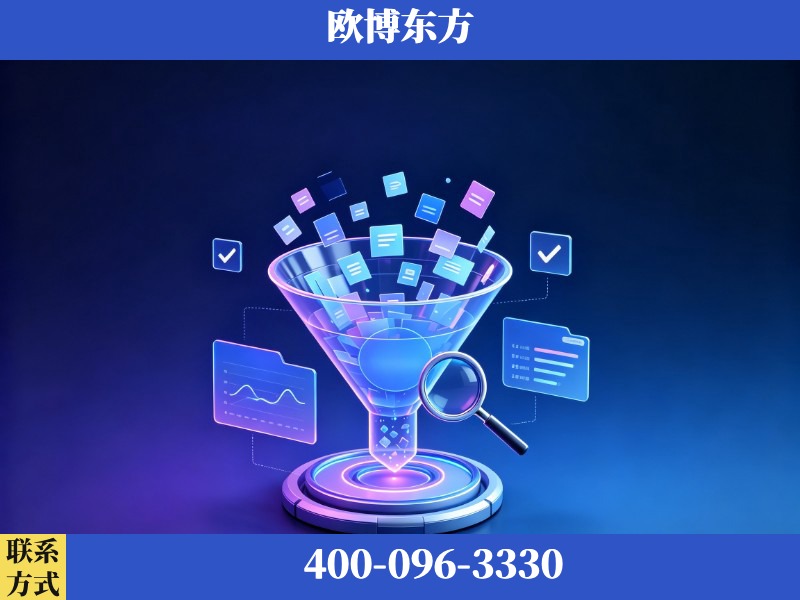 三明-豆包优化